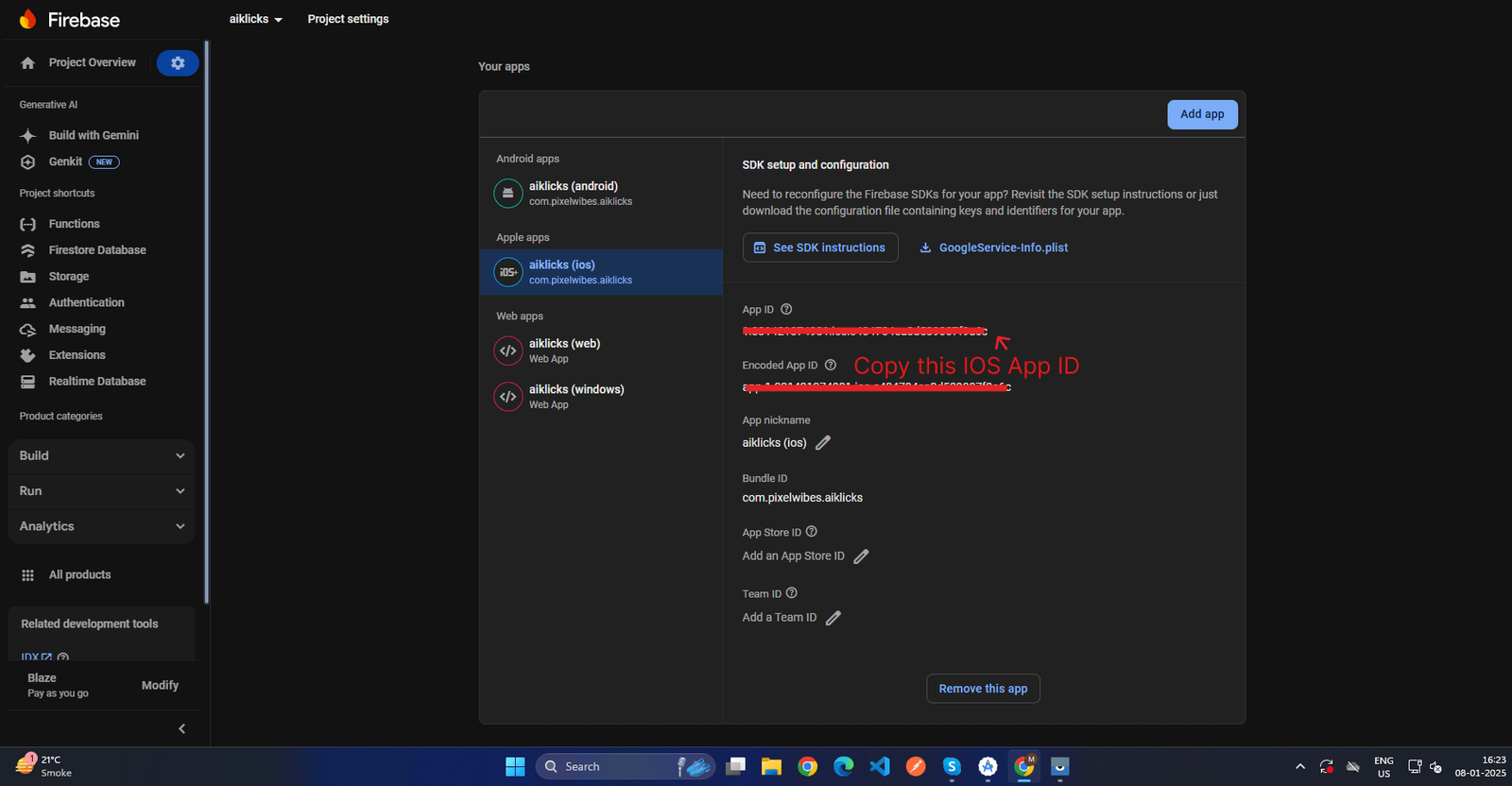 licence status unknown error